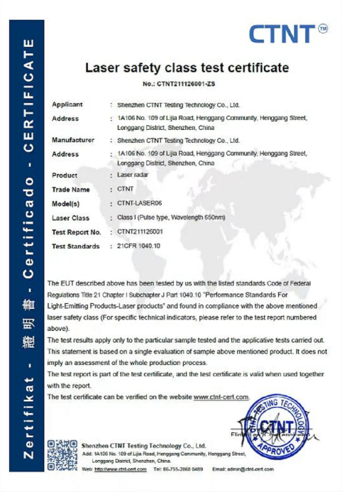 國(guó)際激光安全I(xiàn)EC 60825(圖3)