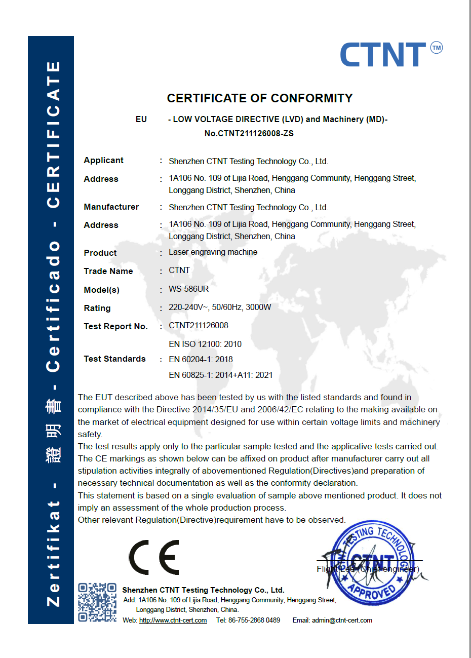 空氣調節類家電(圖1)